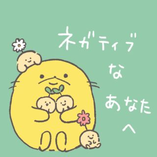 ツイッターで人気のザリガニヒヨコキンギョ。生まれた経緯にほっこり